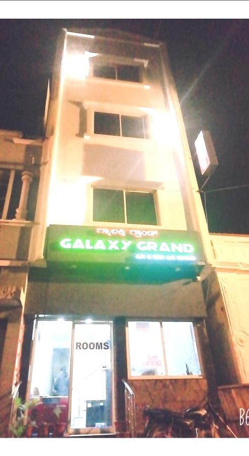 Hotel Galaxy Grand Maisúr Exteriér fotografie